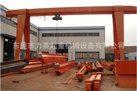 東莞起重機生產廠家